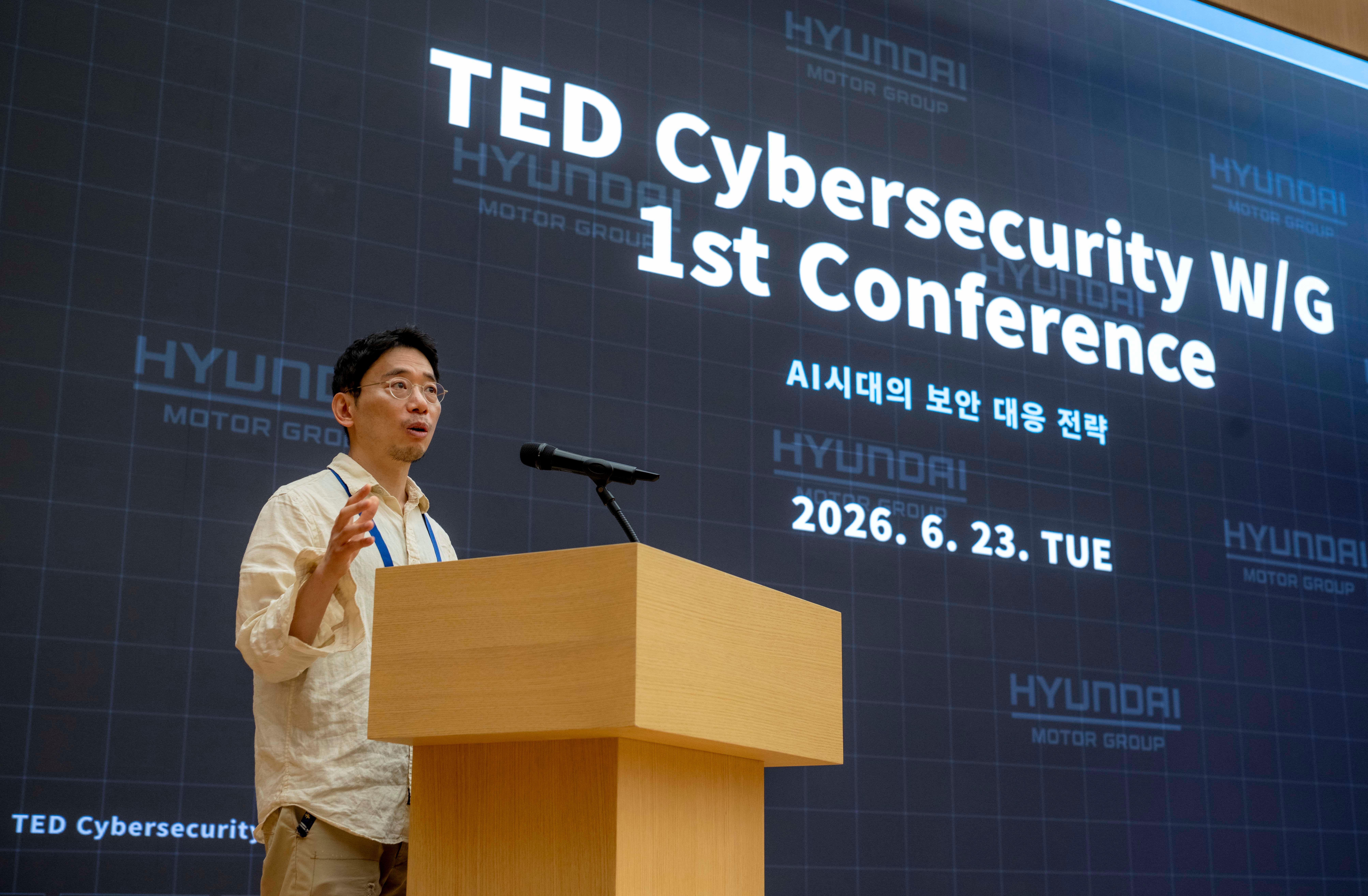 Hyundai Motor and Kia Spearhead Cross-border Cybersecurity Initiative with Trilateral Executive Dialogue Partners